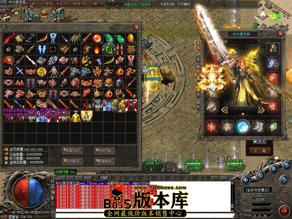 Images70压缩后.JPG