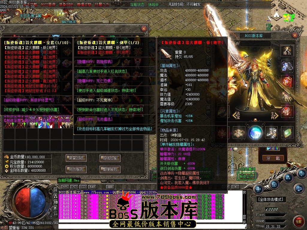 Images69压缩后.JPG