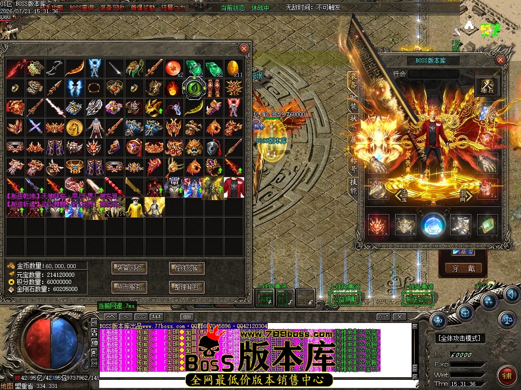 Images71压缩后.JPG