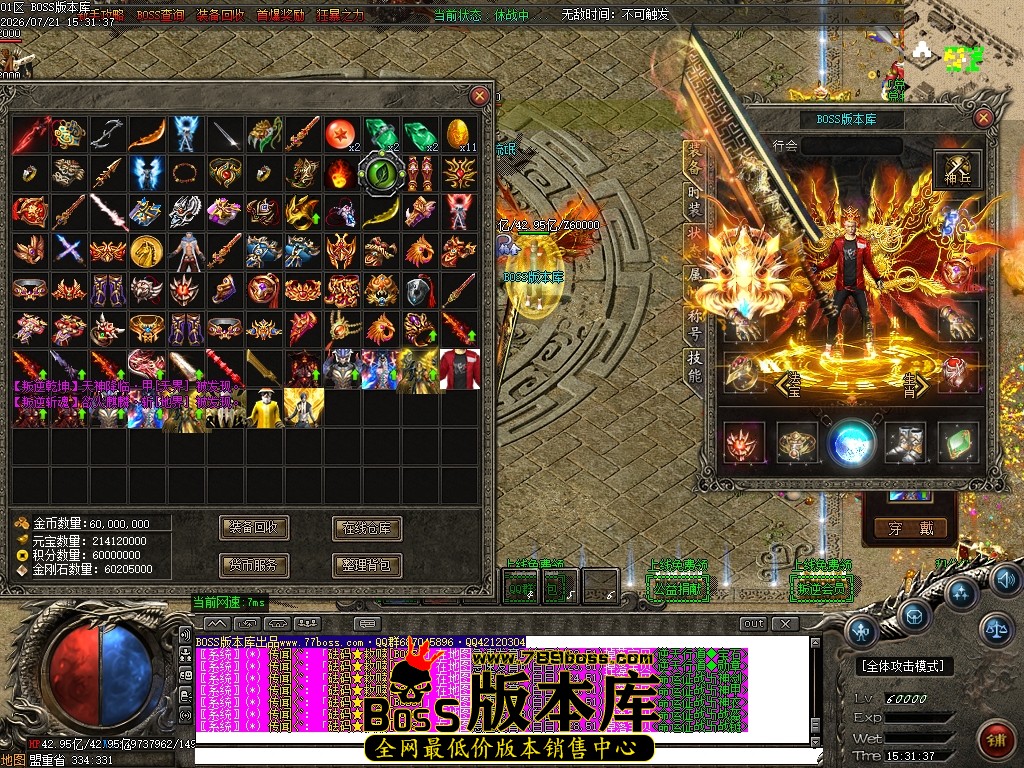 Images73压缩后.JPG