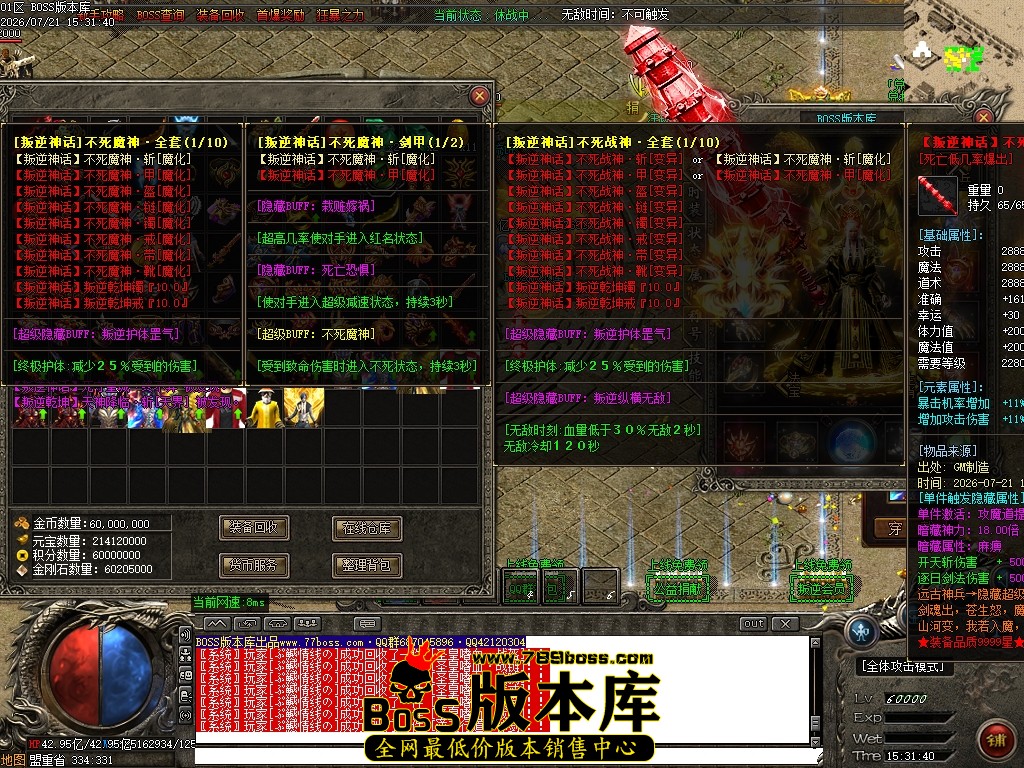 Images75压缩后.JPG