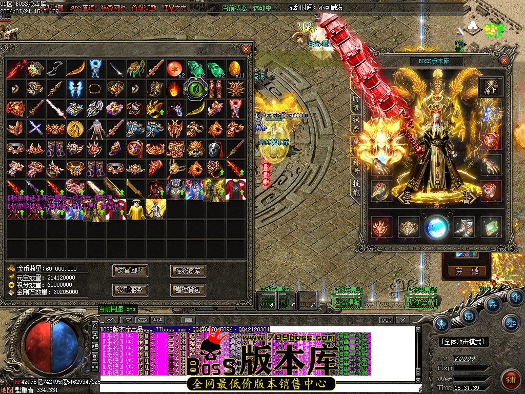 Images74压缩后.JPG