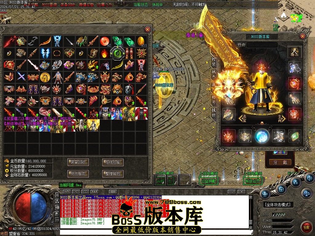 Images77压缩后.JPG