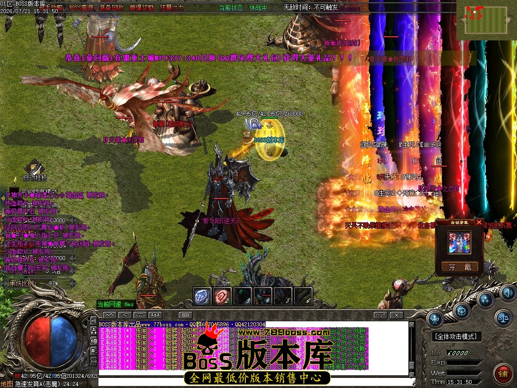 Images80压缩后.JPG