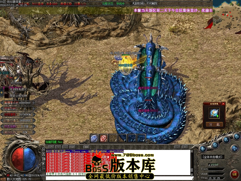 Images83压缩后.JPG