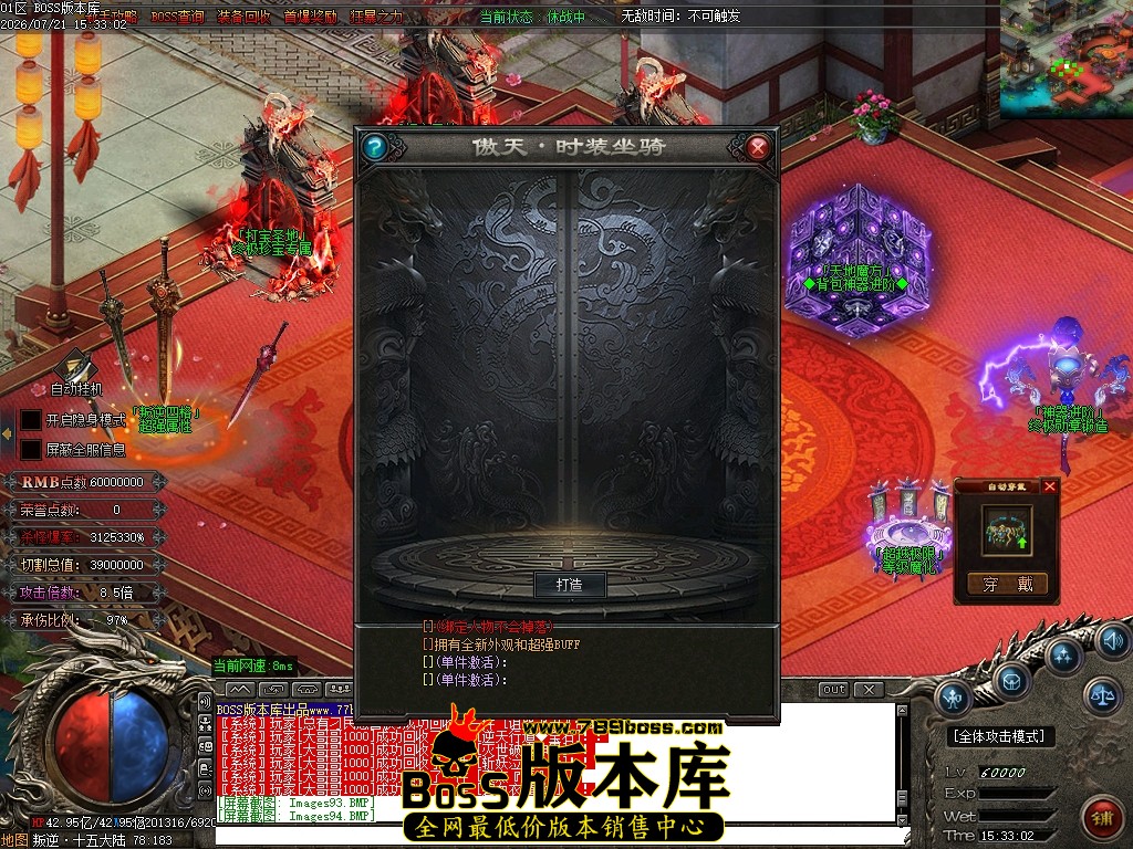 Images95压缩后.JPG