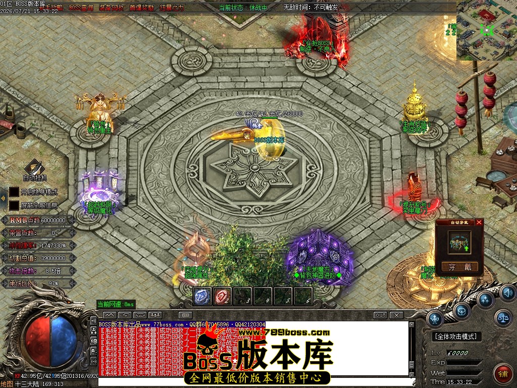 Images102压缩后.JPG