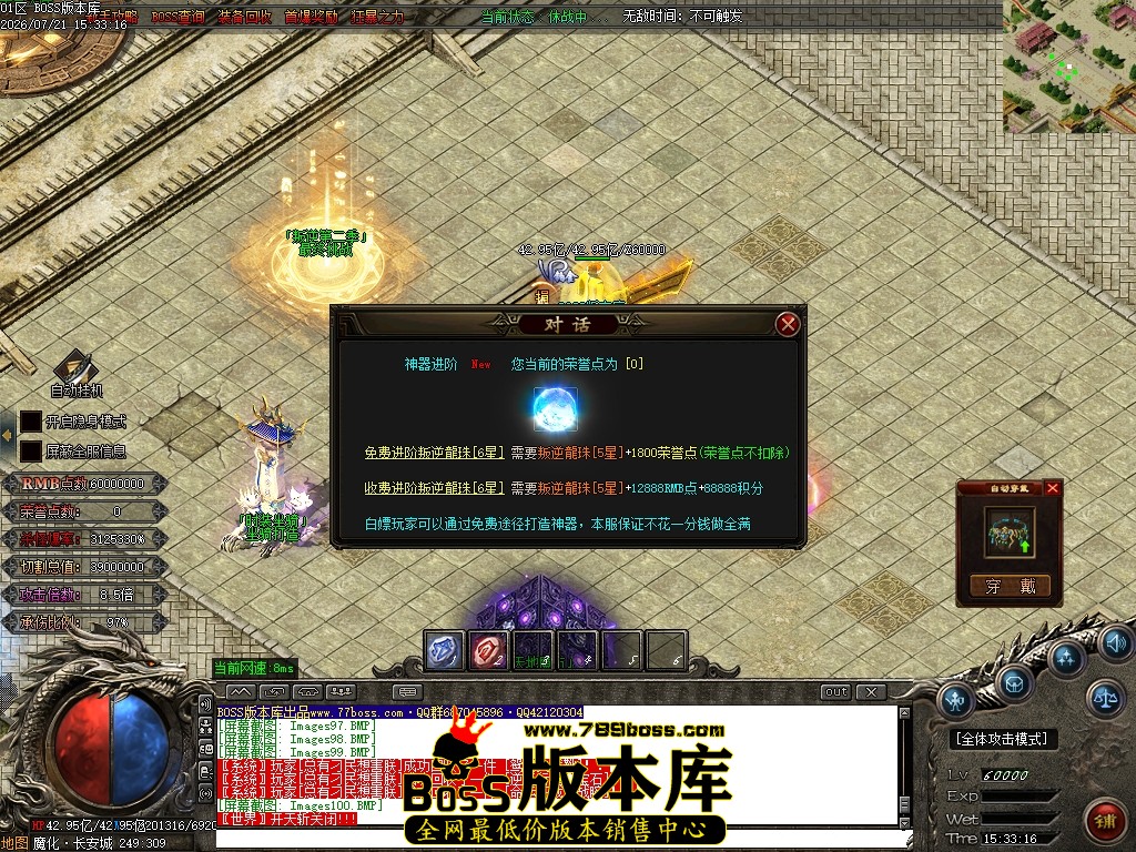 Images101压缩后.JPG