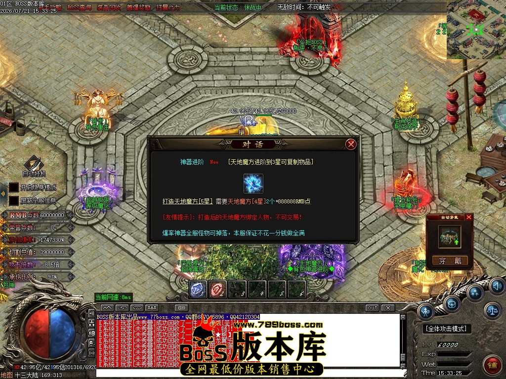 Images106压缩后.JPG