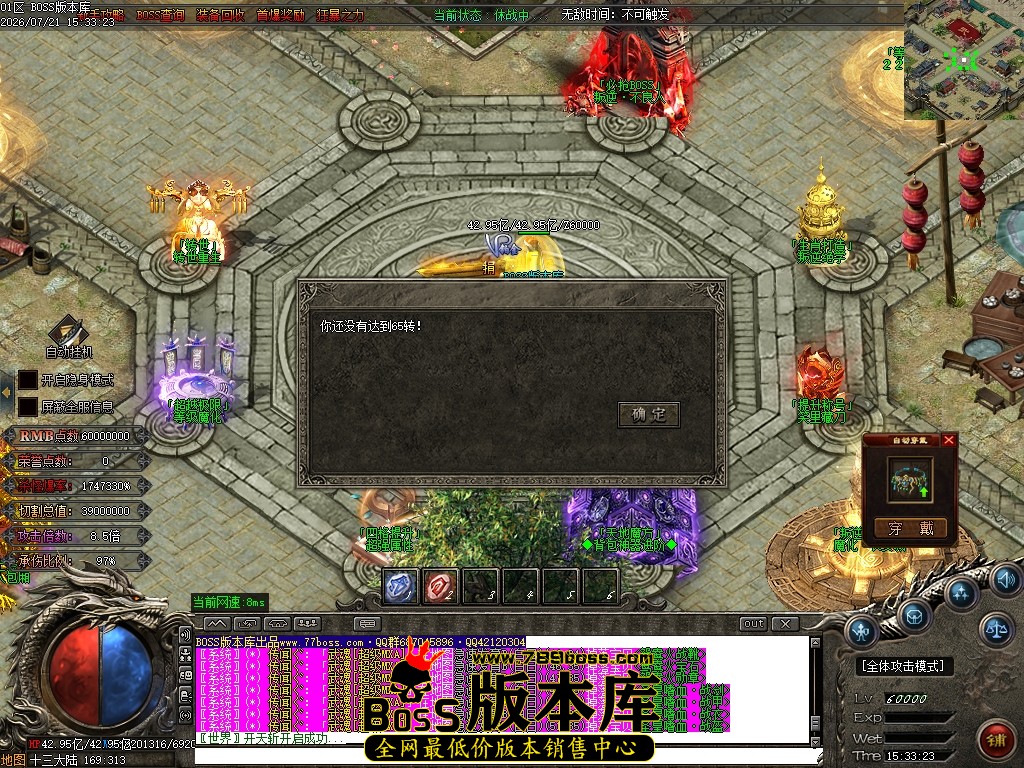 Images103压缩后.JPG