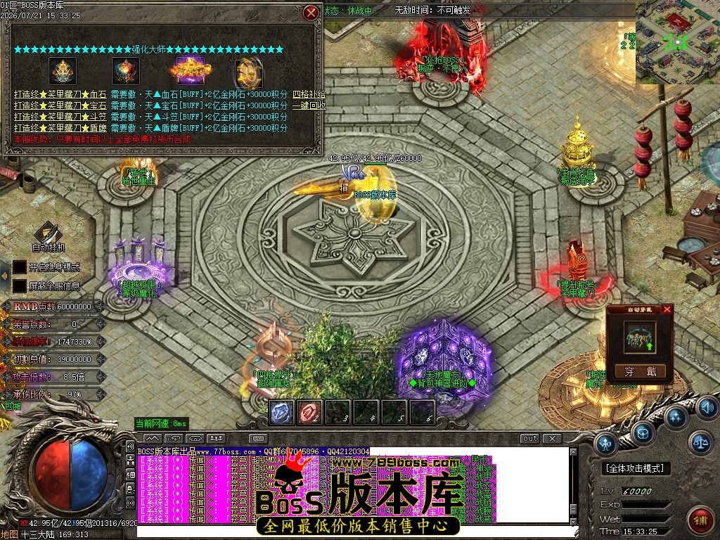 Images105压缩后.JPG