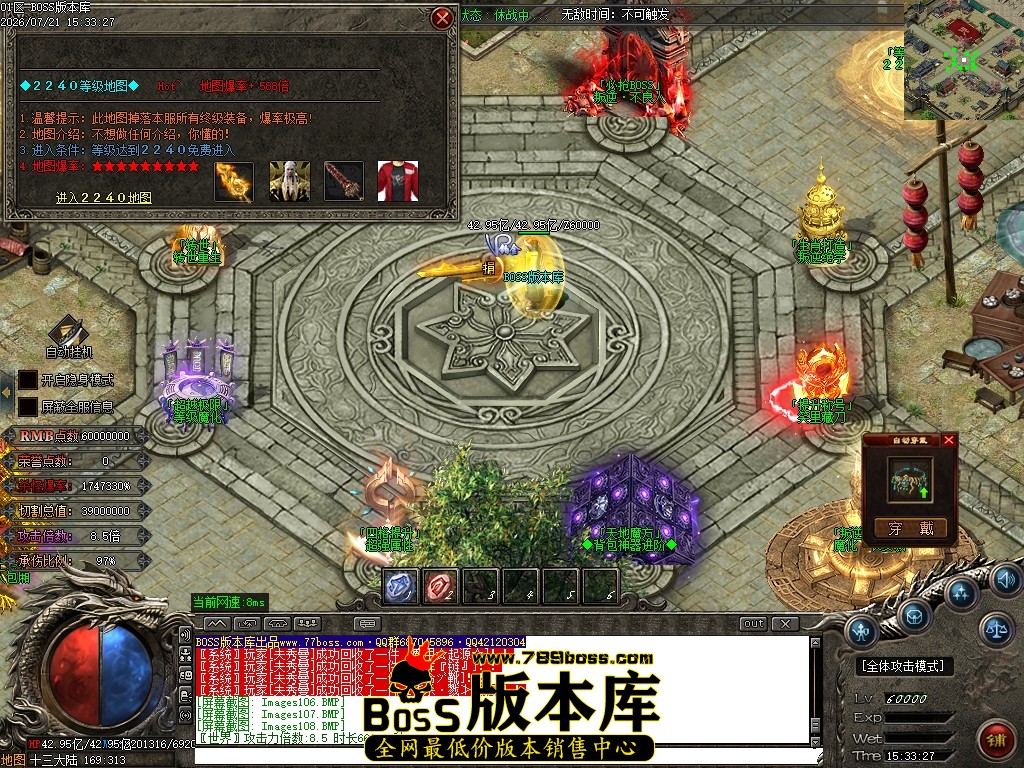 Images109压缩后.JPG