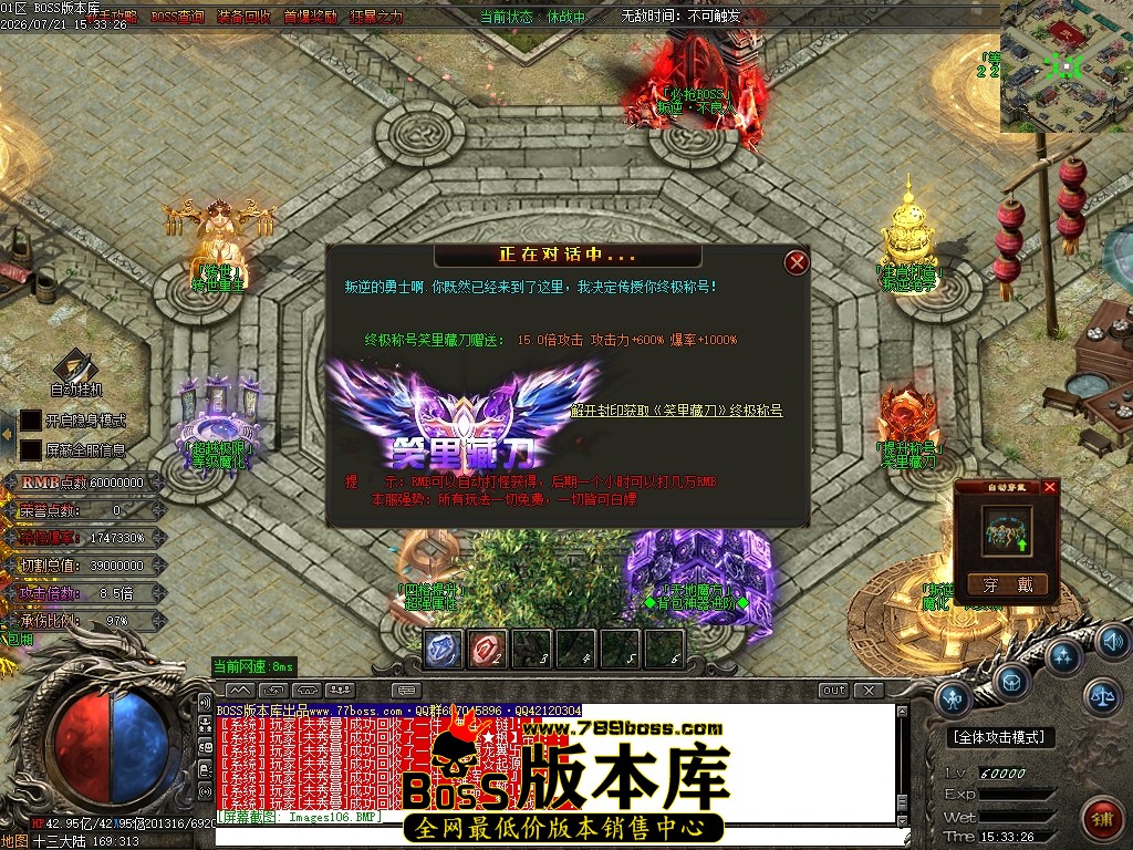 Images107压缩后.JPG