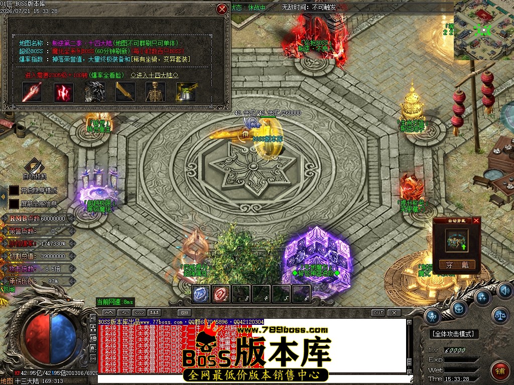 Images110压缩后.JPG