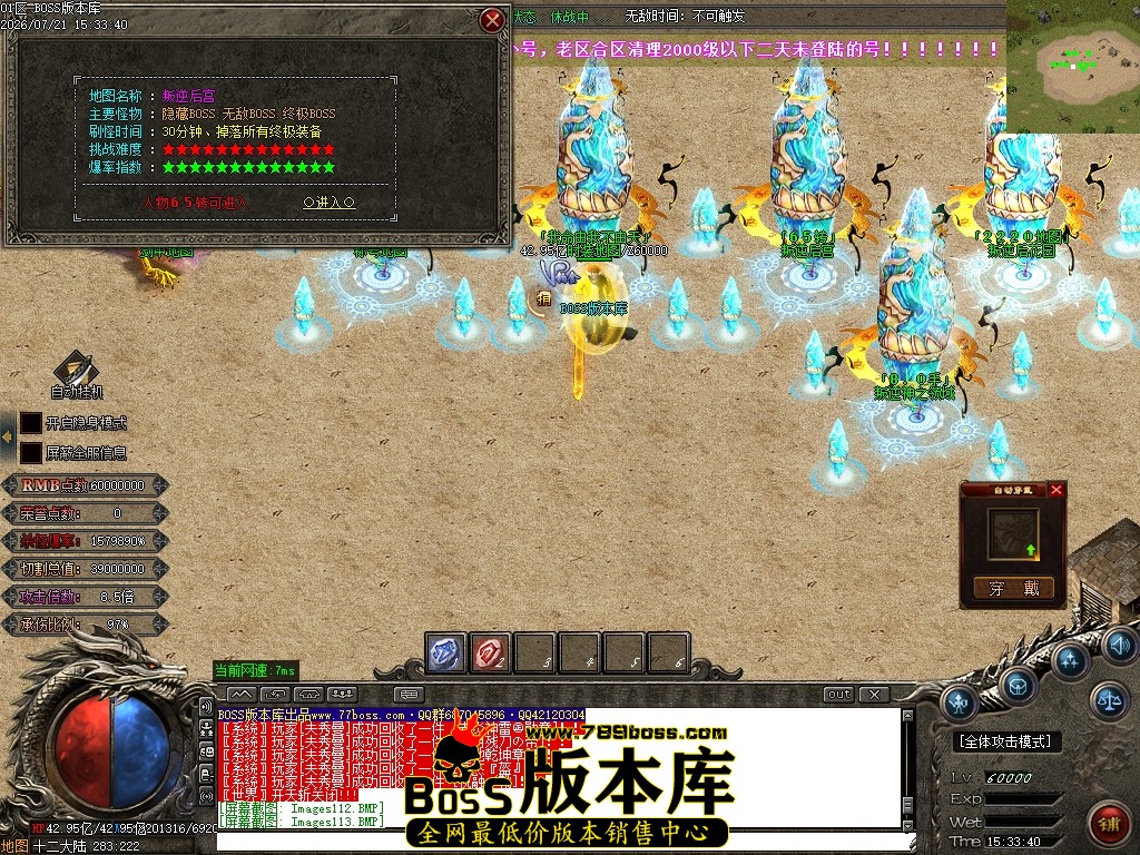 Images114压缩后.JPG