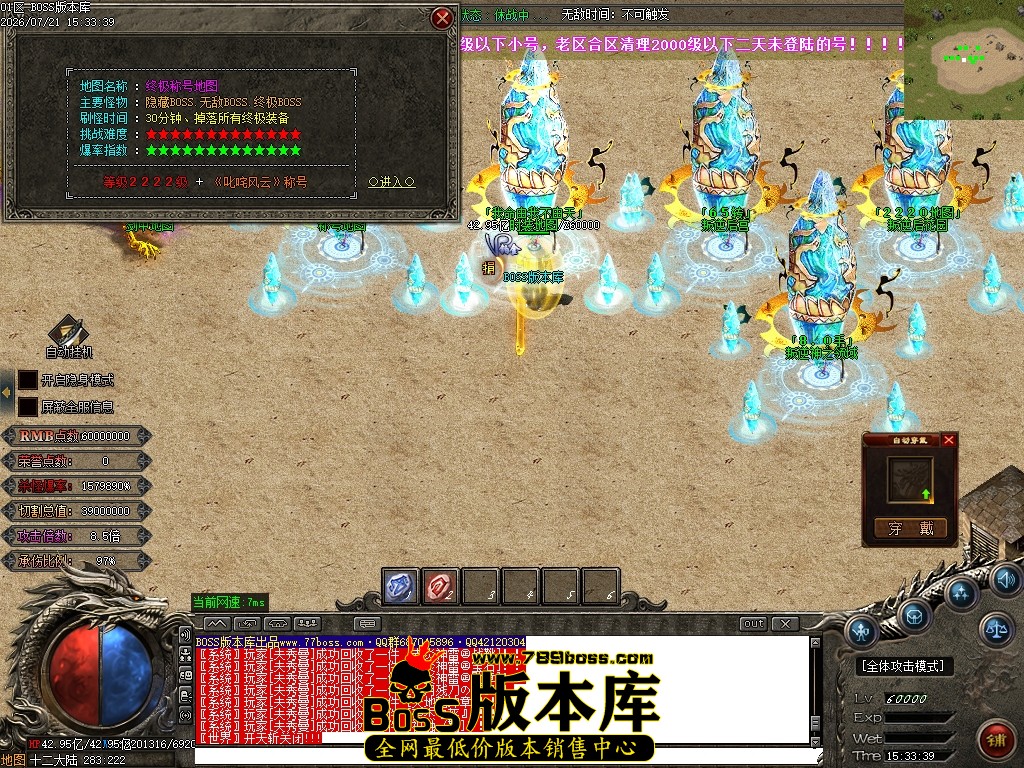 Images112压缩后.JPG