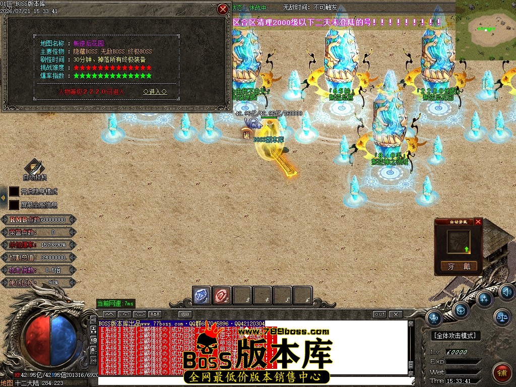 Images116压缩后.JPG
