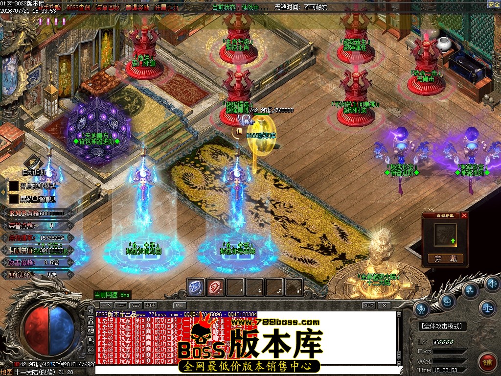 Images119压缩后.JPG
