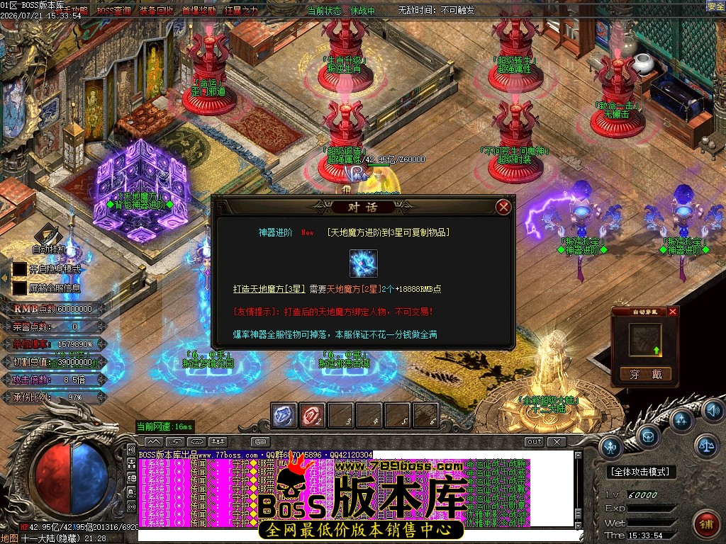 Images121压缩后.JPG