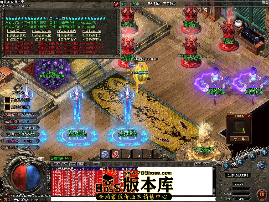 Images122压缩后.JPG