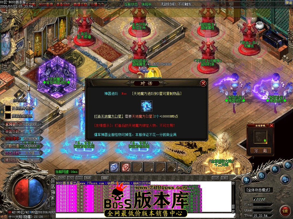 Images120压缩后.JPG