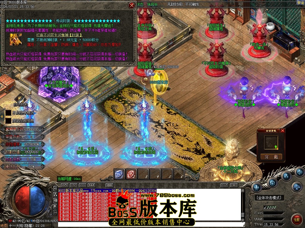 Images124压缩后.JPG