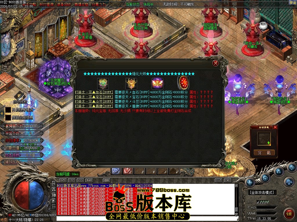 Images123压缩后.JPG