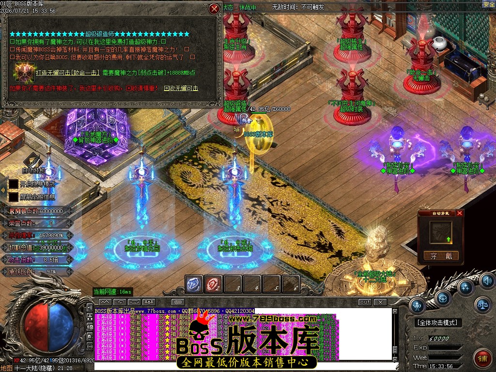 Images125压缩后.JPG