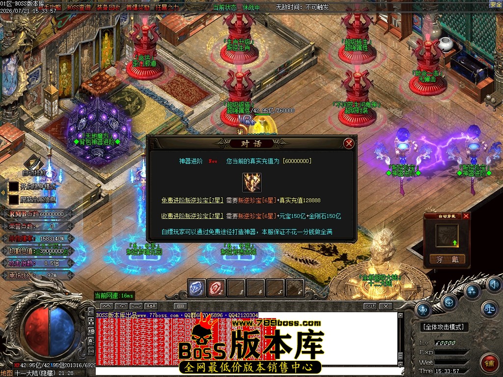 Images126压缩后.JPG