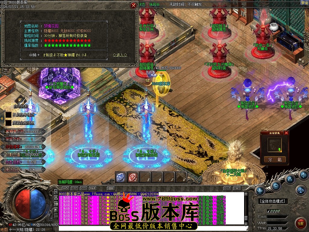 Images127压缩后.JPG
