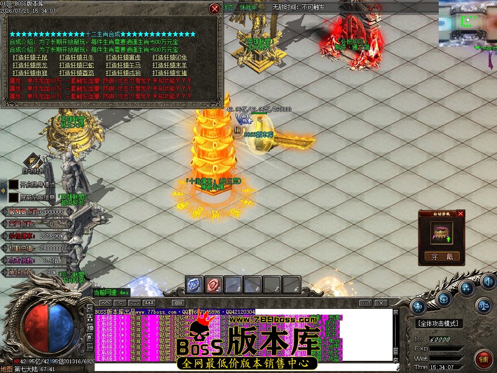 Images130压缩后.JPG