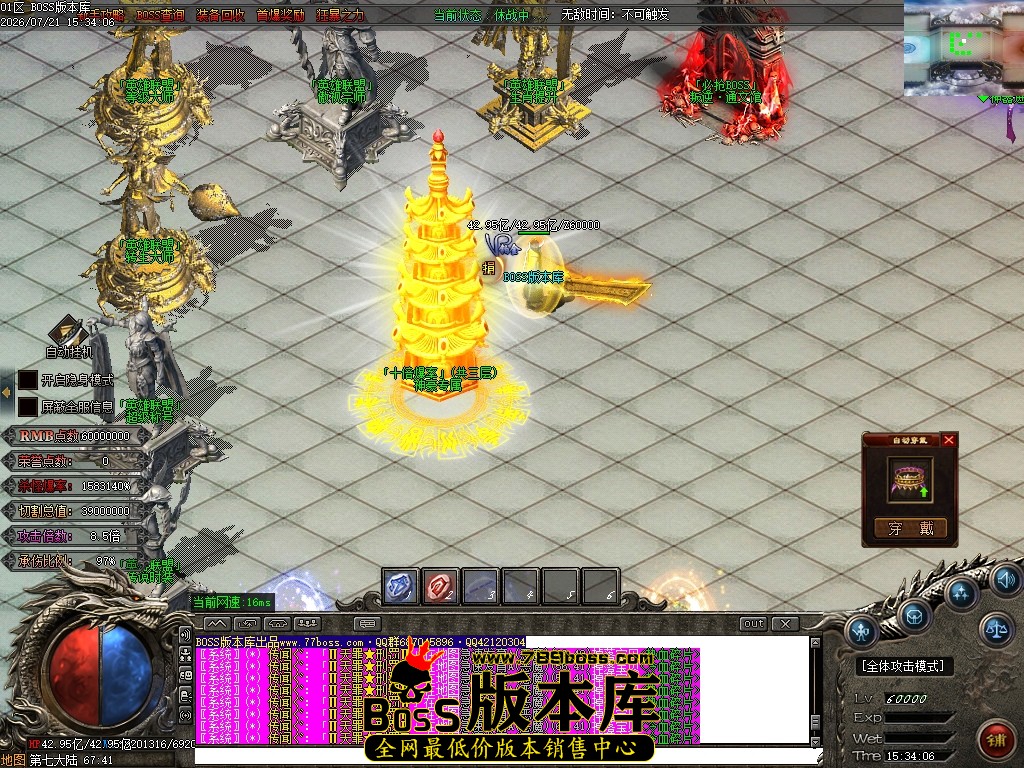 Images128压缩后.JPG
