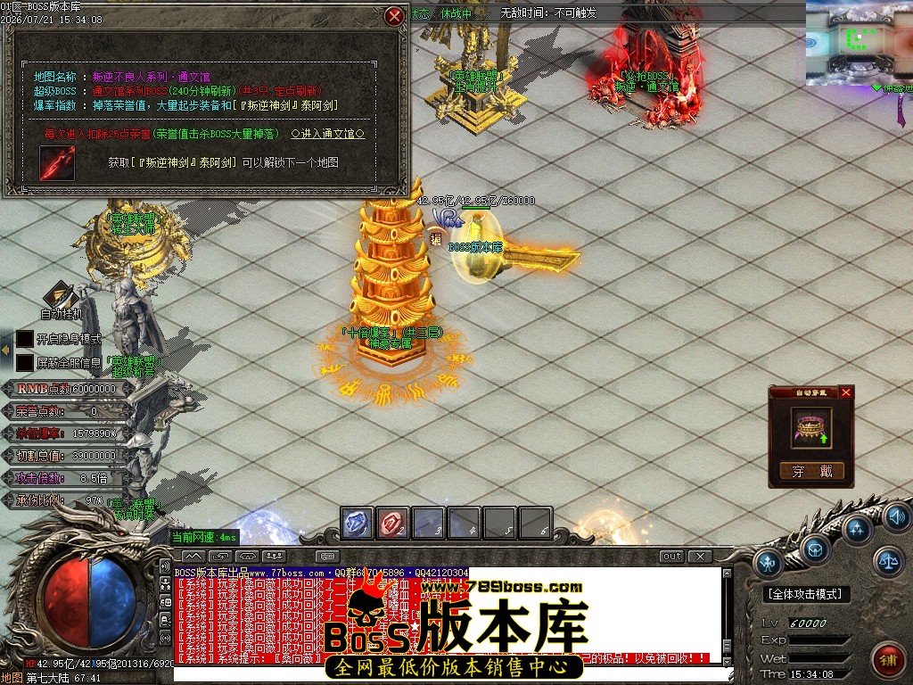 Images131压缩后.JPG