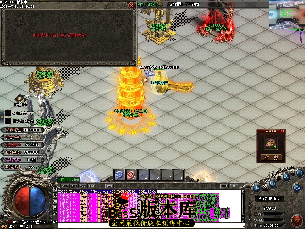 Images132压缩后.JPG