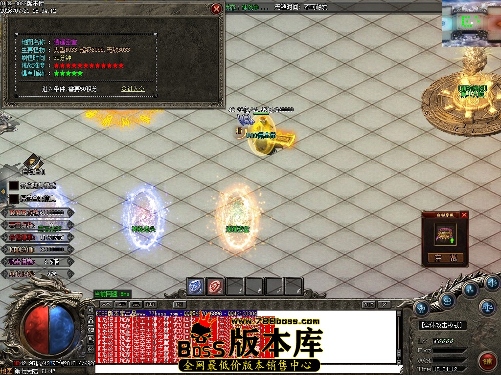 Images135压缩后.JPG