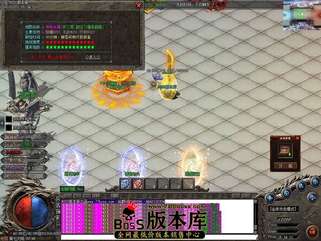 Images134压缩后.JPG