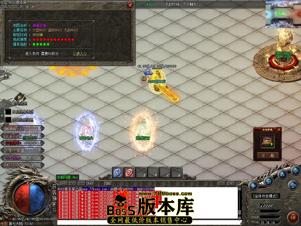 Images136压缩后.JPG