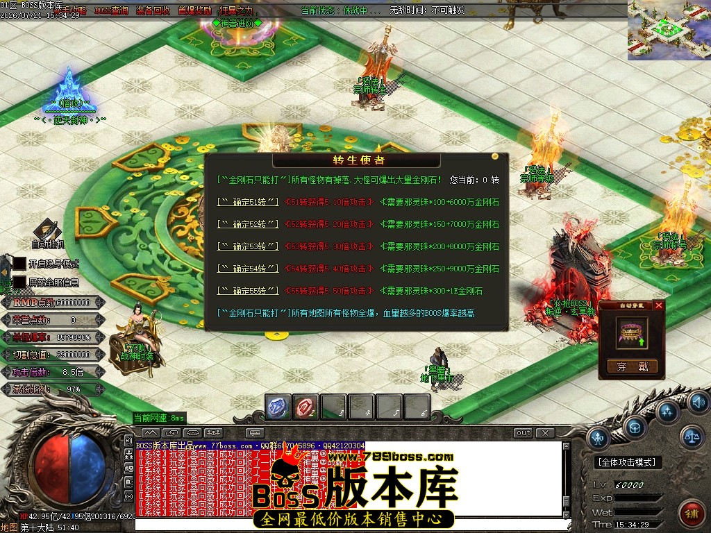 Images139压缩后.JPG