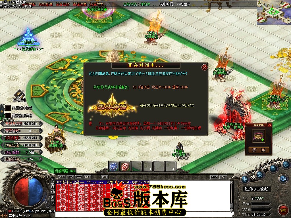 Images141压缩后.JPG