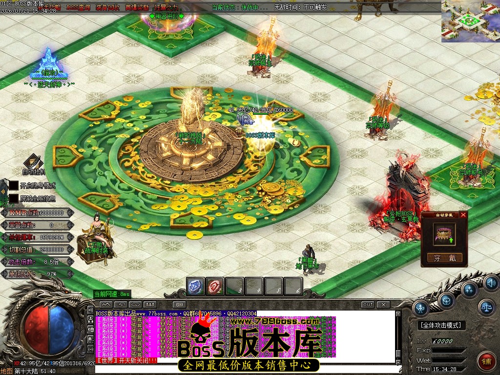 Images137压缩后.JPG