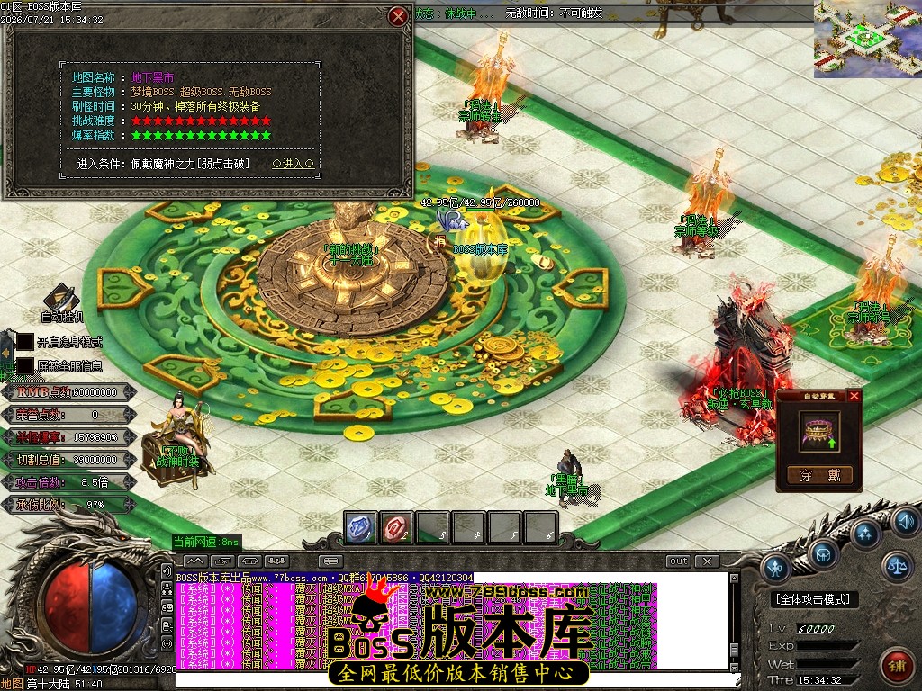 Images144压缩后.JPG