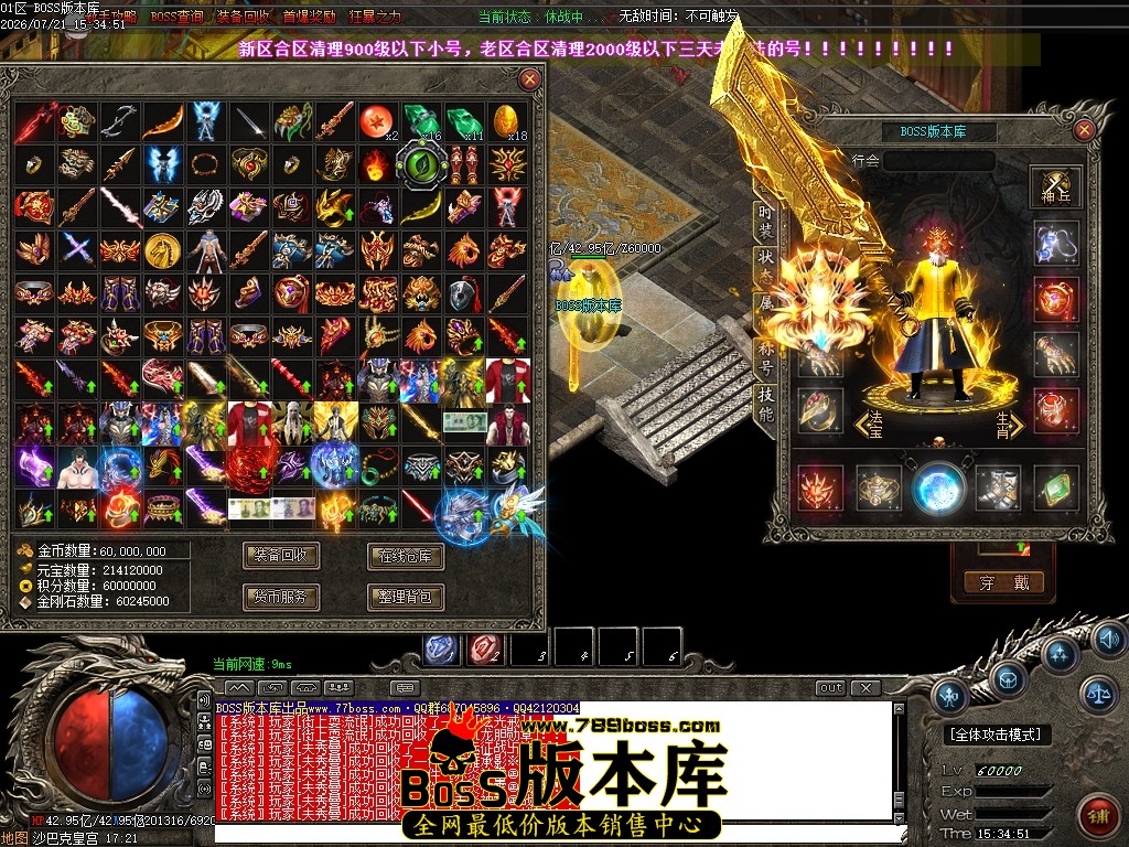 Images146压缩后.JPG