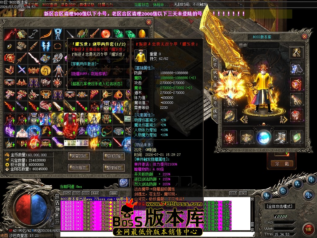 Images148压缩后.JPG