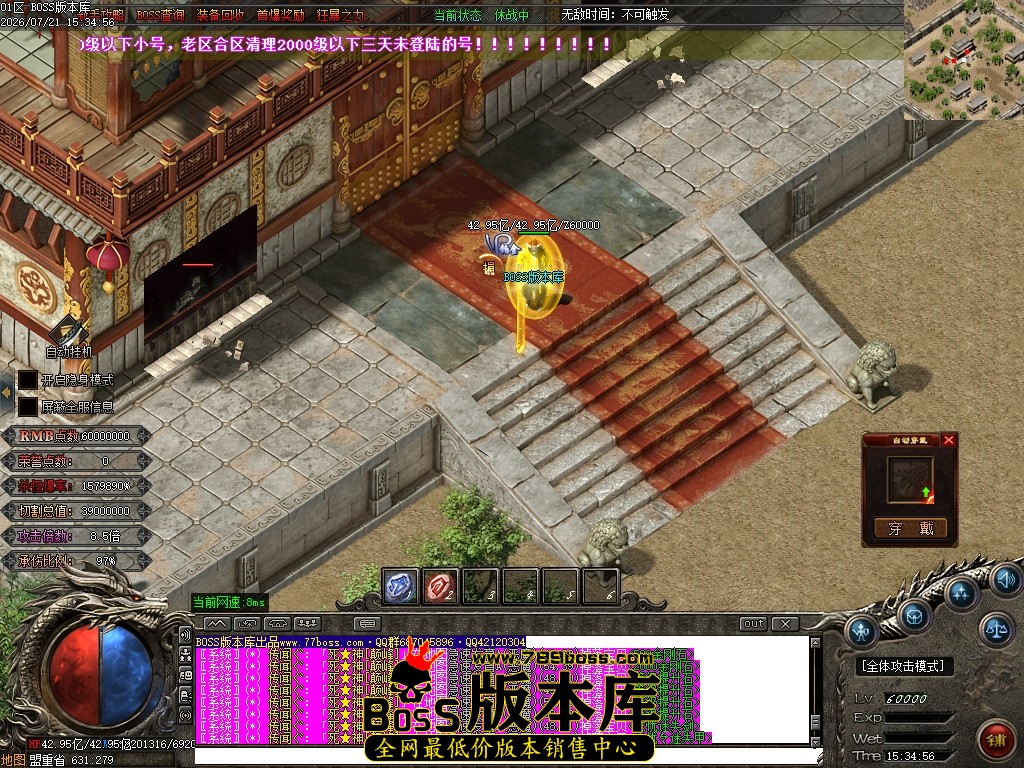 Images149压缩后.JPG