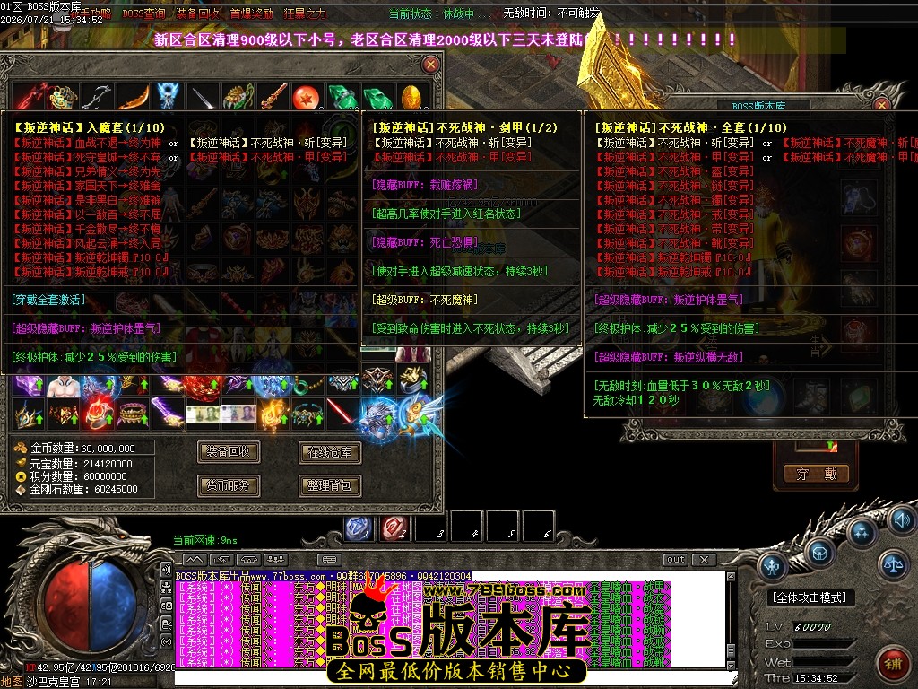 Images147压缩后.JPG