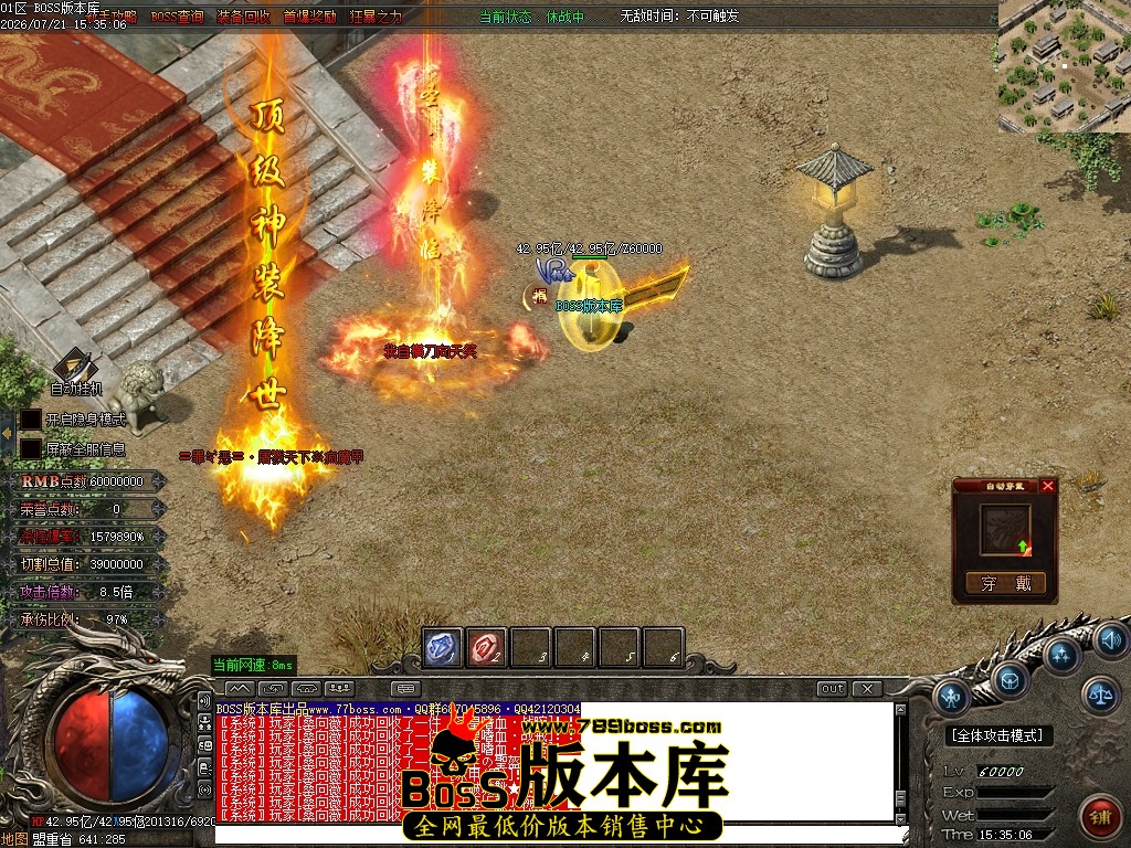 Images150压缩后.JPG