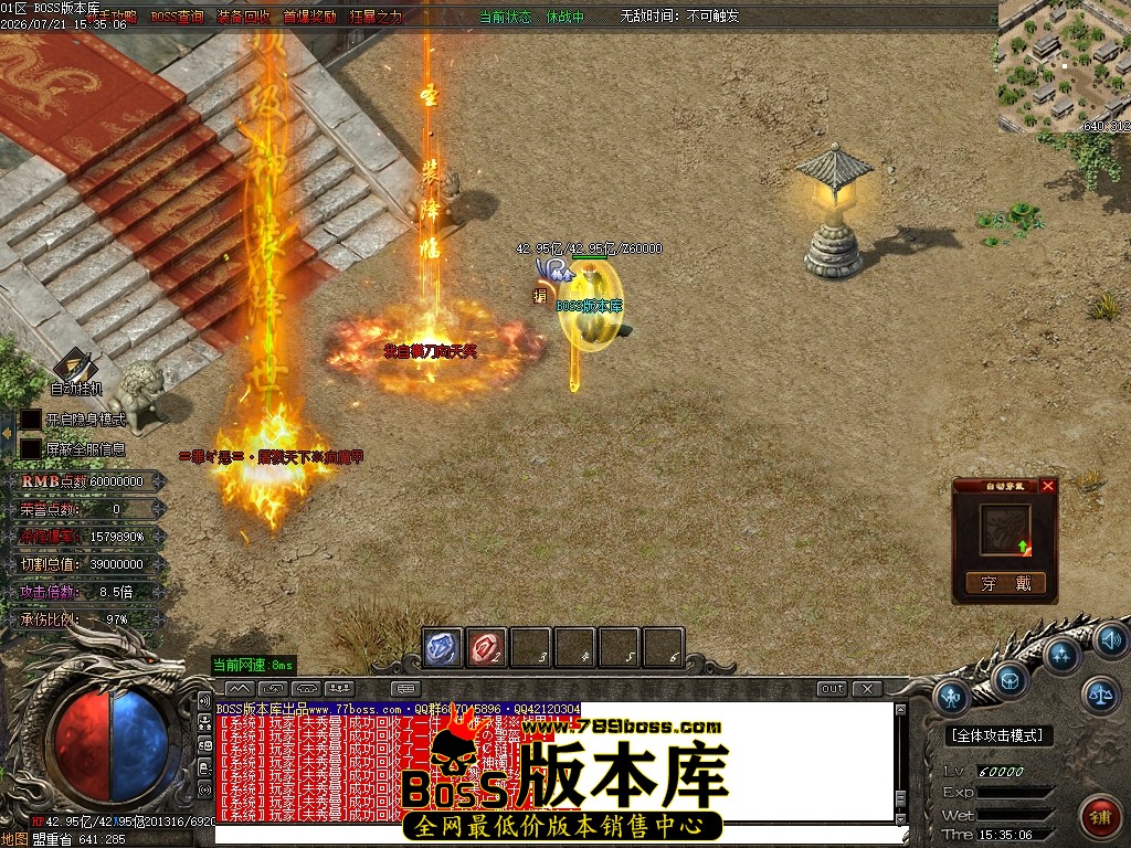 Images151压缩后.JPG