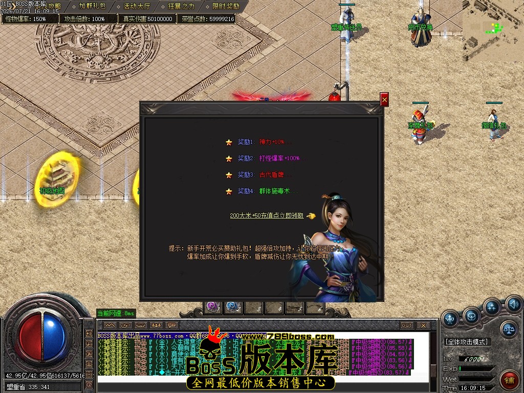 Images13压缩后.JPG