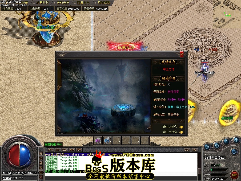 Images18压缩后.JPG