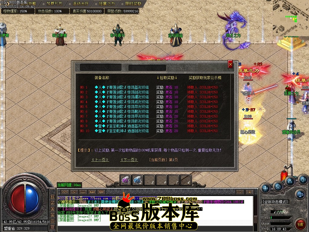 Images29压缩后.JPG